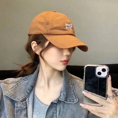 爱,不散